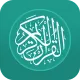 Al Quran Indonesia Mod Apk (Premium Unlocked VIP Pro)