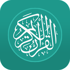 Al Quran Indonesia Mod Apk (premium Unlocked Vip Pro) v2.7
