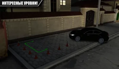 caucasus parking mod apk 4 400x231