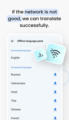 hi translate mod apk 3 232x400