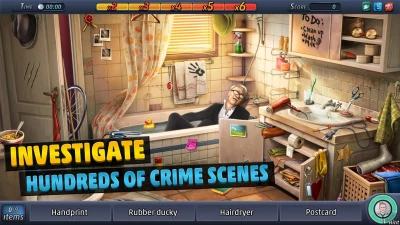 investigate 400x225