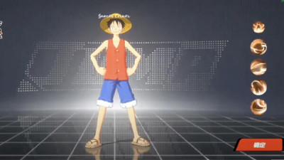 jump assemble 1 400x225