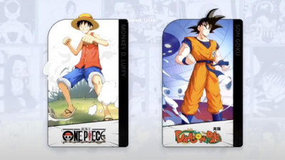 jump assemble 2 400x225