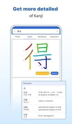 mazil dict to learn japanese mod apk 3 232x400