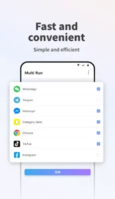 multi run mod apk 3 232x400