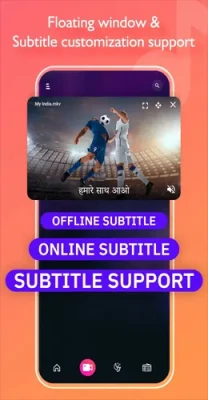 rocks music player mod apk 4 208x400