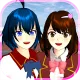 Sakura School Simulator Mod Apk
